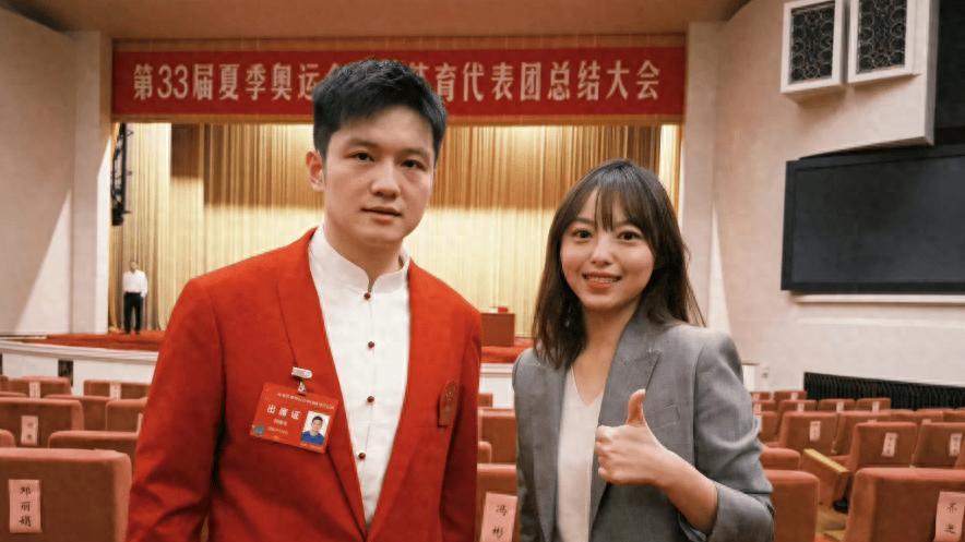 樊振东兴奋发声