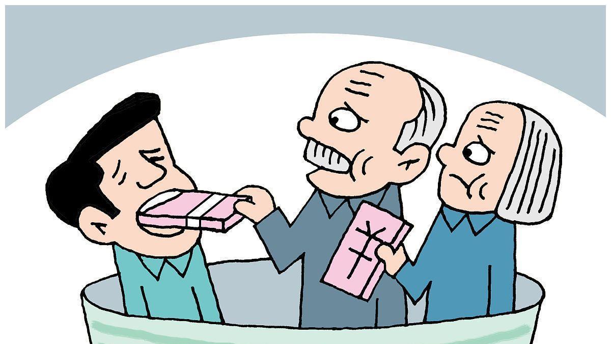 新型啃老正在蔓延，为什么越来越多的年轻人选择低欲望生活