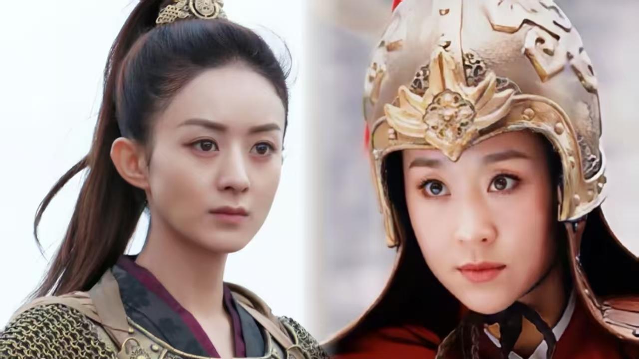 腾讯、爱奇艺、B站三大平台对打，“女将军101”周也、宋轶、李沁、郭晓婷上榜，甜妹爆改酷飒女将军，第