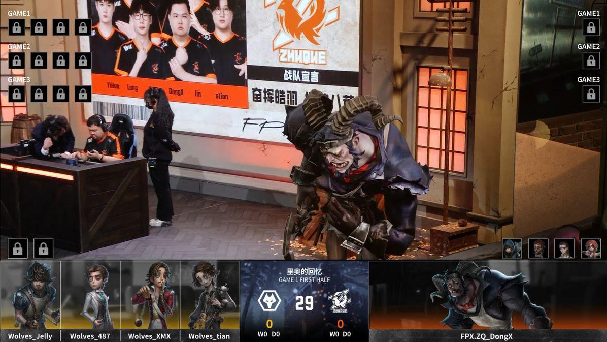 第五人格IVL：成都Wolves_487勘探员操作拉满，精彩翻盘取！