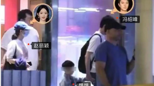 生完孩子就离婚！这一次，冯绍峰和赵丽颖的联手，比复婚更体面