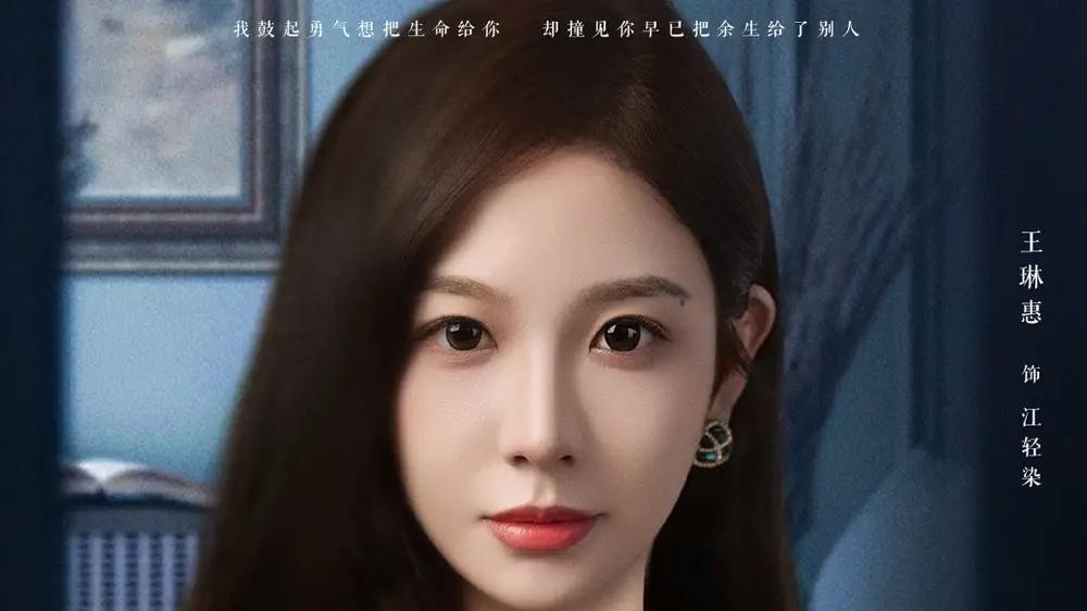 《三年婚姻，我名下却没老公》情感纠葛与真相揭露（65集）