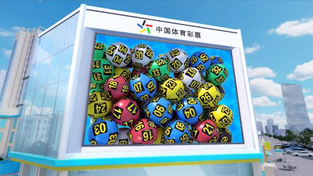 大乐透第25128期开奖情况：前区两组同尾号后区连号，一等奖9注