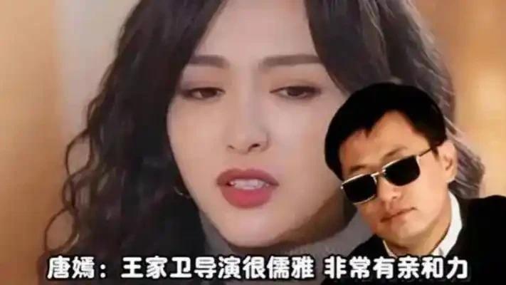 王晶再揭娱乐圈潜规则，陪玩陪睡仅是冰山一角，易烊千玺被卷入