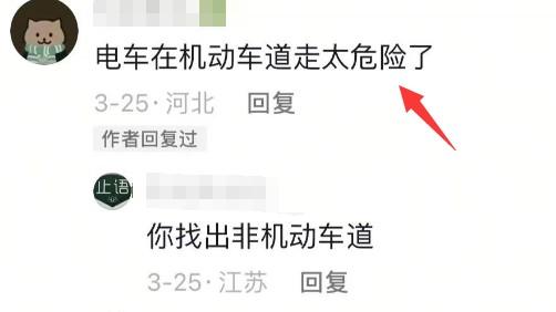 福建美女“覃姐姐”去世，年仅26岁，司机开小米su7超速将其撞飞