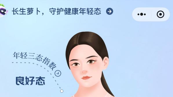 当“美业标杆”遇上AI：静博士智能体三重升级，如何用AI实现“精准运营”？