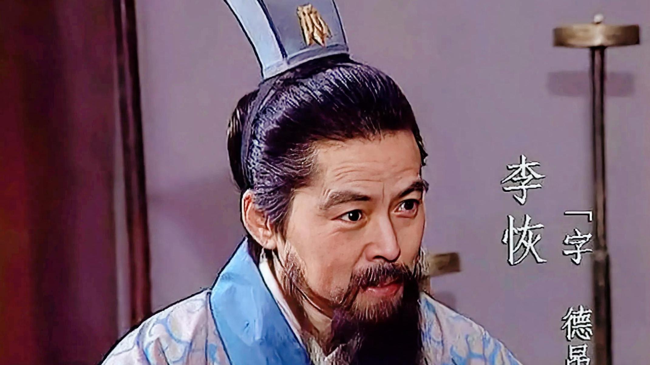 奔先主、结马超、镇南中，玉溪入史第一人李恢的不平凡一生