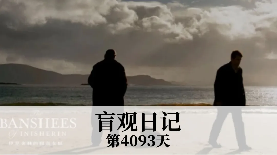 为何再难找回那份欢乐？
