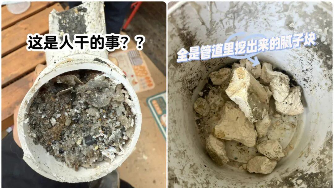 装修中，工人那些'不负责任'的表现