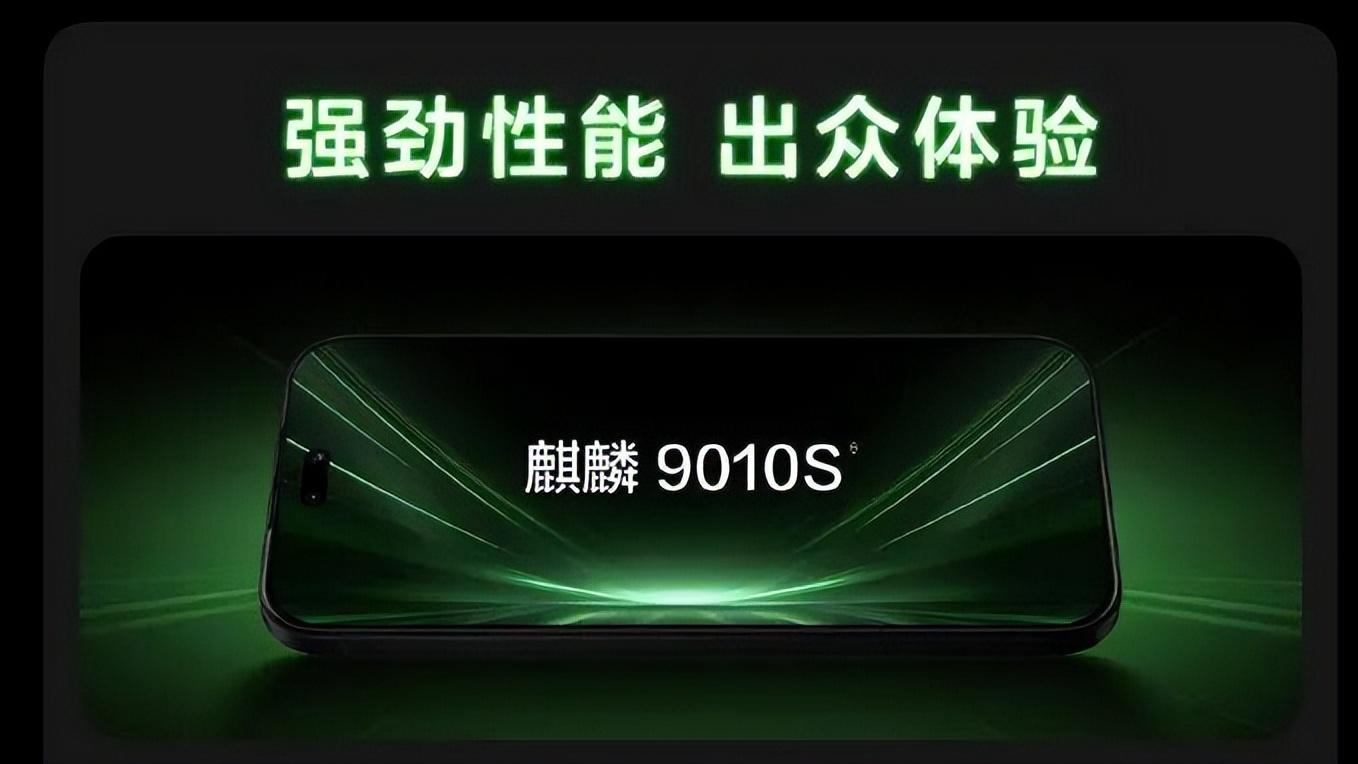 华为nova 15系列开售：加量不加价，这波“超级nova”真香！
