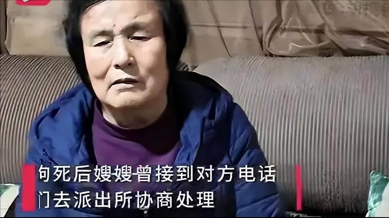 山西长治男子反杀案，被告律师一句话问懵法官：天黑后，你敢去案发现场吗？