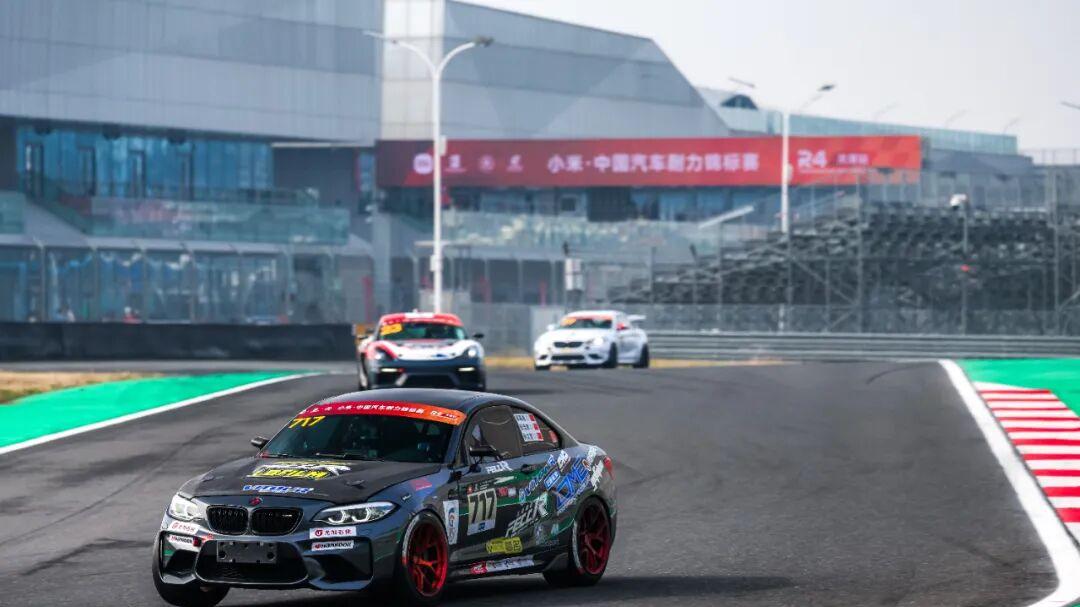 CEC天津GT杯排位：326 Racing Team吴怡帆/刘子辰先拔头筹