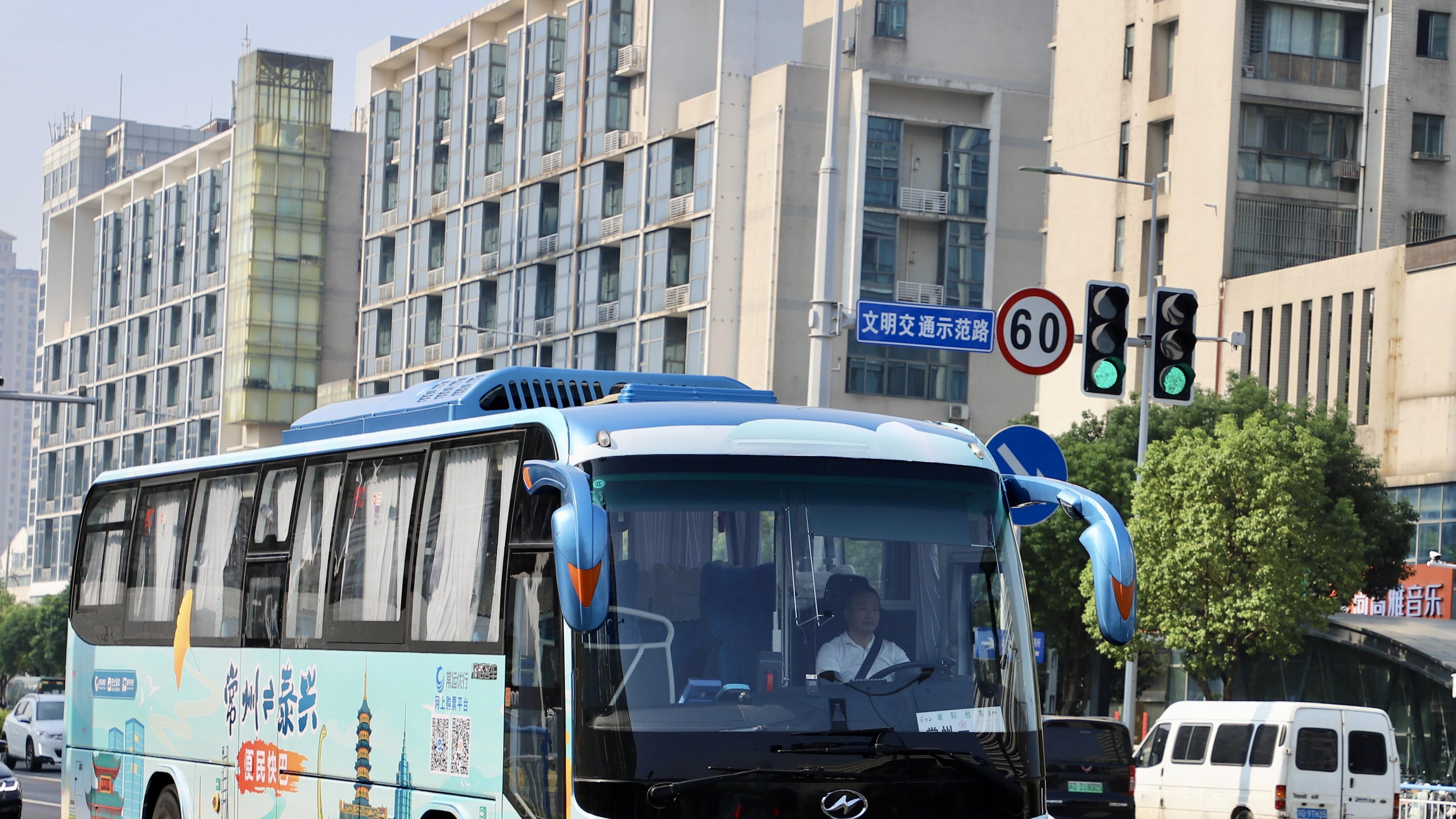 常泰公交85路开通，助力两地市民便捷出行