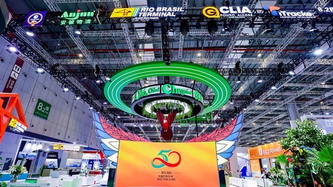 中国企业闯荡巴西市场：有人踏浪前行，有人折戟沉沙