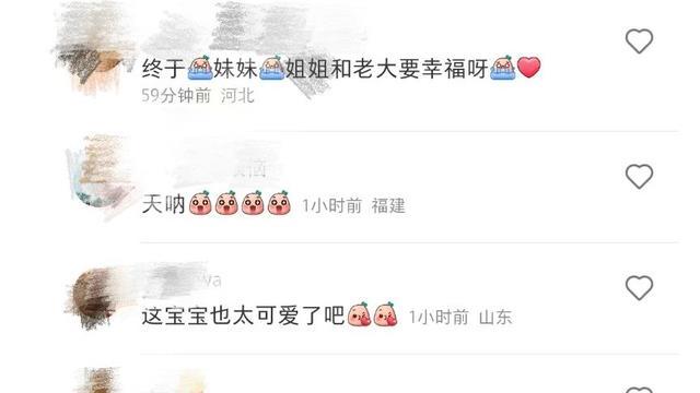 潘玮柏老婆晒女儿了！4岁萌宝卷发马尾可爱满分，母女亲亲超幸福