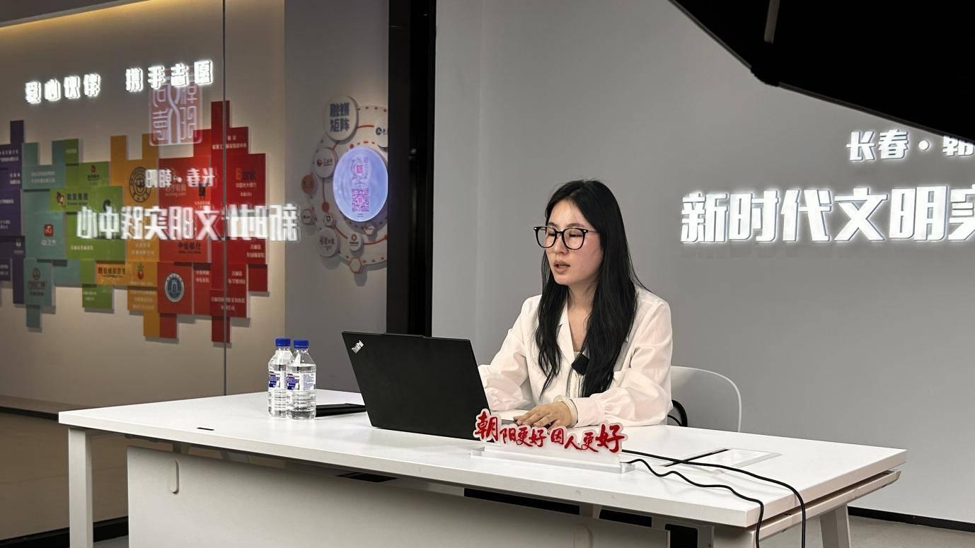 AI“思维透视”落地职场 朝阳区新时代文明实践中心解锁智能提效密码