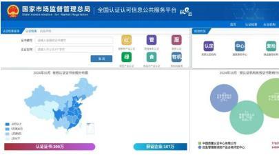 新规定！选购电动自行车重点查看这几点