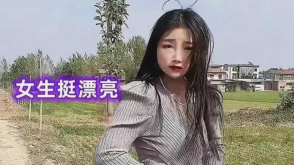 26岁农村姑娘坚持26万彩礼，寻觅高富帅，相亲20余次仍未果