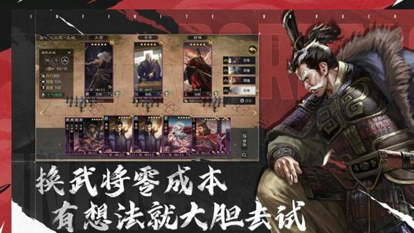 十年的积累不是盖的，率土青春服今年直接火爆出圈！