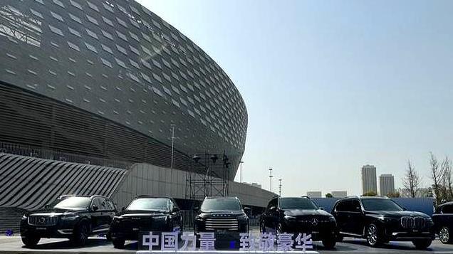 星途新车发布不“踩”BBA，反倒致敬豪华，这波操作不简单