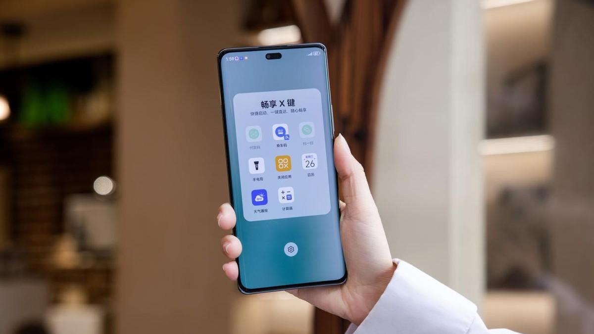 华为畅享 70X 尊享版上手：把实用刻进日常的国民手机