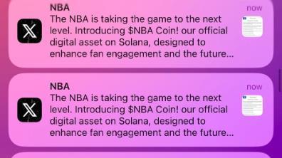 贴文轰炸！NBA官推遭黑客攻击？？声称将推出NBA加密货币