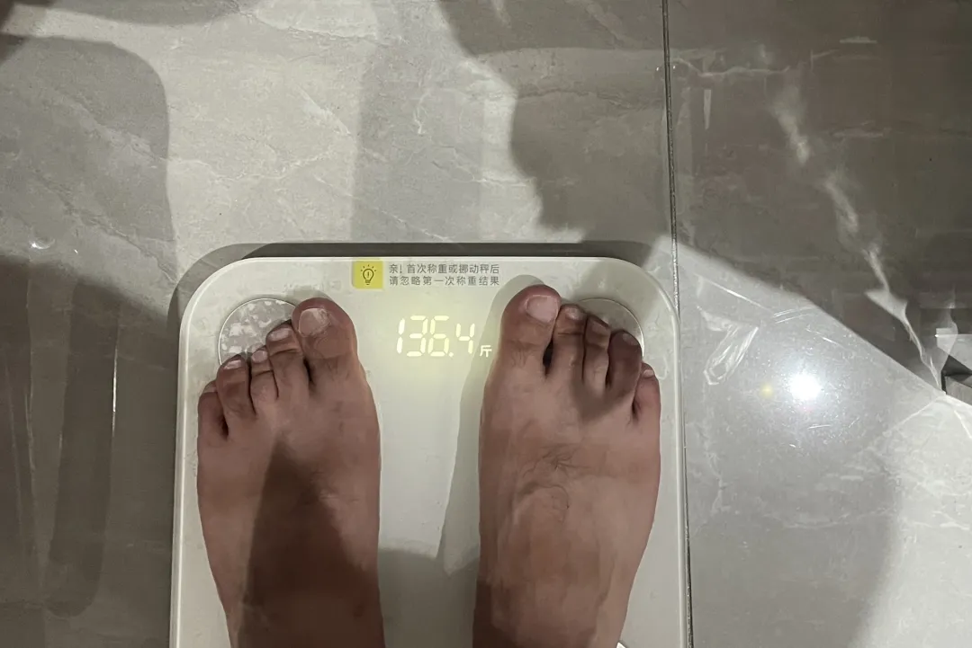 减不下来，不是你的问题