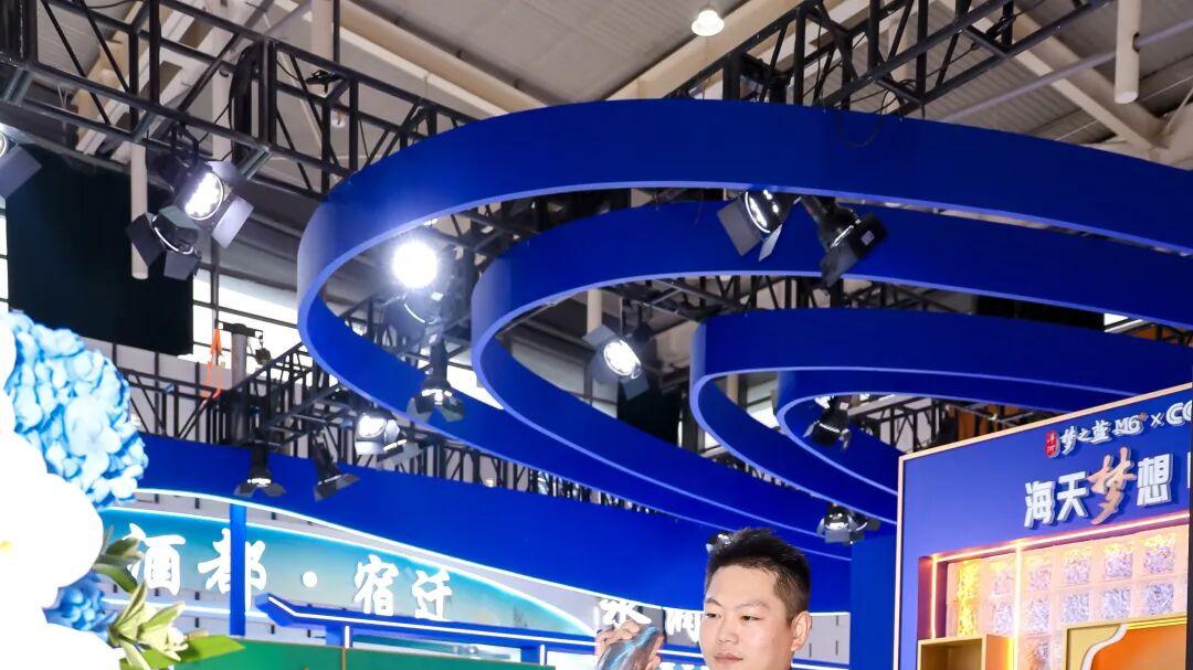 朱丹蓬：“绵柔浪潮”涌动金陵，2025秋糖洋河主场迎客C位亮相