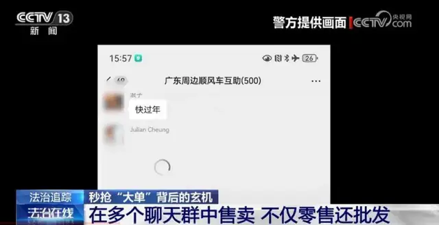打网约车碰上这种情况，一定记得投诉