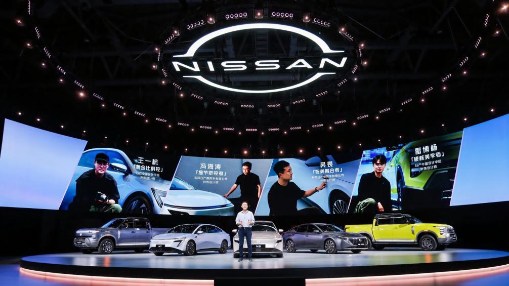 郑州日产全球首款日产LCV插混皮卡，传承与创新的命名之战开启