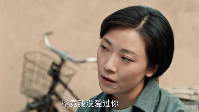 《依依向北风》看懂盛雪竹离婚前夜洗床单才知，王潇的报应要来了