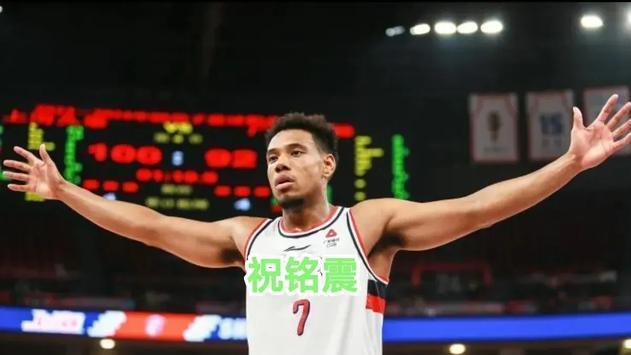 根本停不下来，9连胜！广东大胜同曦，评分！徐杰23+13！林葳31分