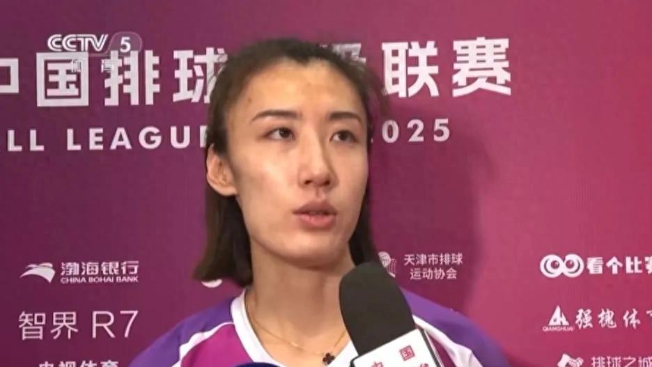 天津女排再传坏消息，