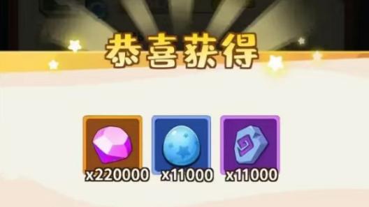 蛋黄嘉年华狂送红蛋！《超能下蛋鸭》新攻略：合体鸭免费拿