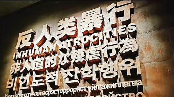 731导演称电影一定会在日本上映，日本网民迫切期待：历史不能忘