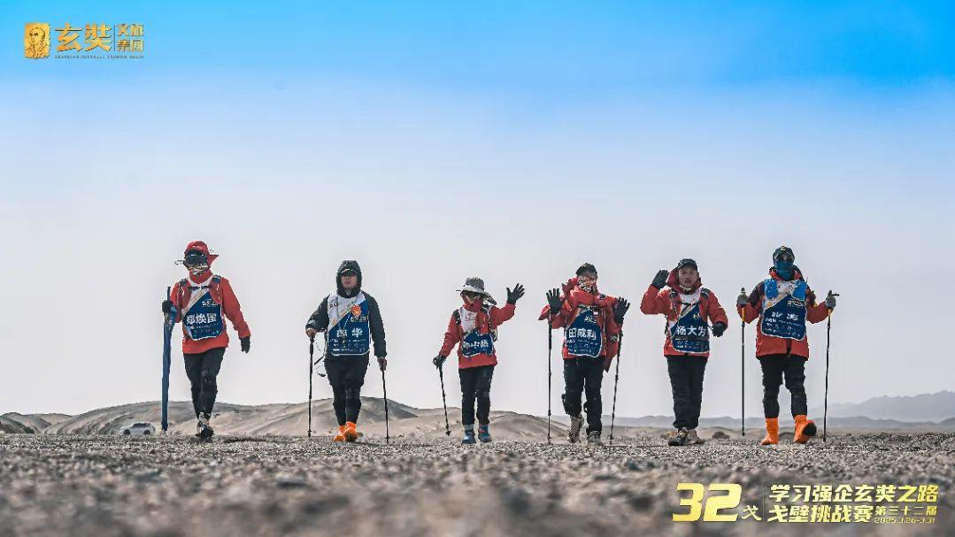 玄奘文旅戈友分享|张涛：108公里玄奘之路，人生的涅槃之路