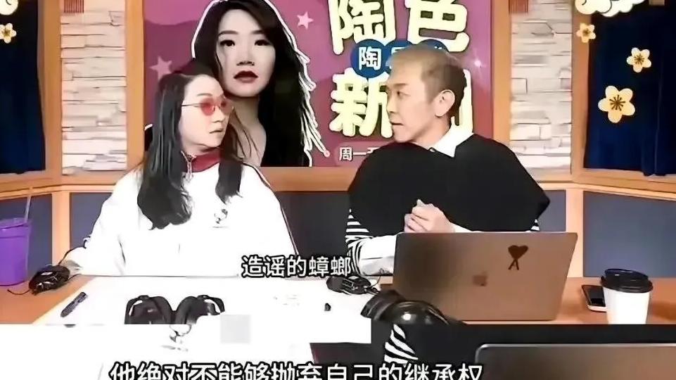 大S遗产争夺激起家族撕裂：具俊晔口头放弃却暗藏玄机，如何逆转命运与巨额财富的厮杀？