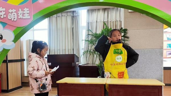 汉滨区城东小学开展数学趣味活动