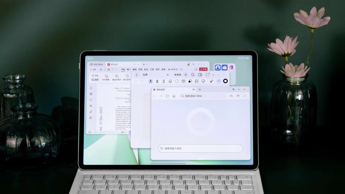 年末学习装备焕新指南：华为MatePad 11.5 S解锁智慧生产力