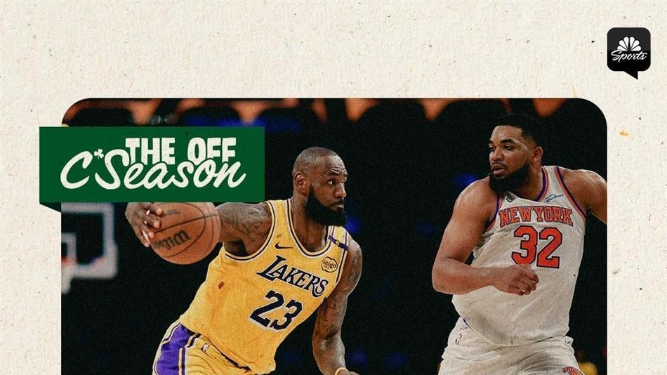 NBA交易传闻：两名内部人士预测詹姆斯在现实情况下会加盟纽约尼克斯