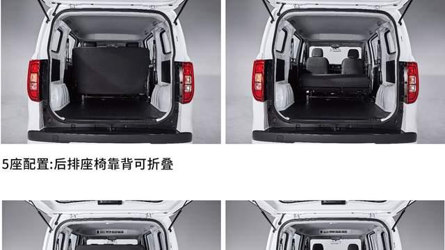 国产又一全新MPV，外观很硬朗，侧滑门，车长4690mm，5/6/7座都有