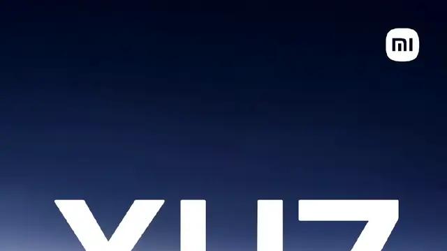 不是yu7！不是小折叠！小米发布会重磅新品公布，雷军藏的太好了