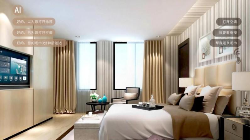 TCL以一体化智慧方案开启旅居体验新纪元