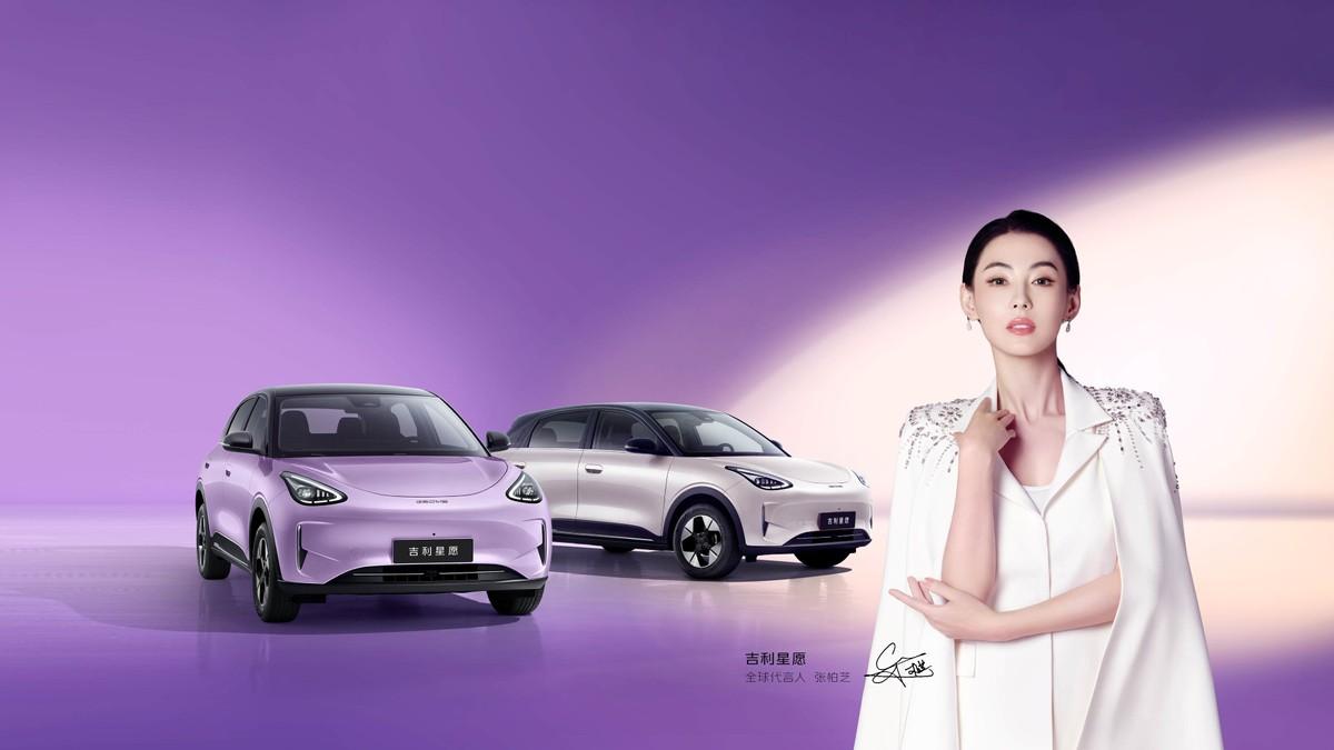 限时权益价6.58万起！26款星愿入门即高配值不值？