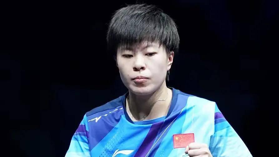 国乒世界杯爆冷！王艺迪小组赛出局，世界排名和实力为何不管用？