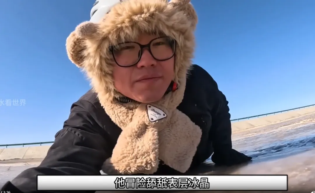 韩国博主决定用时三天环游中国，不料三个月还没有到达西北，踏入新疆后惊觉差距巨大泪洒无人区