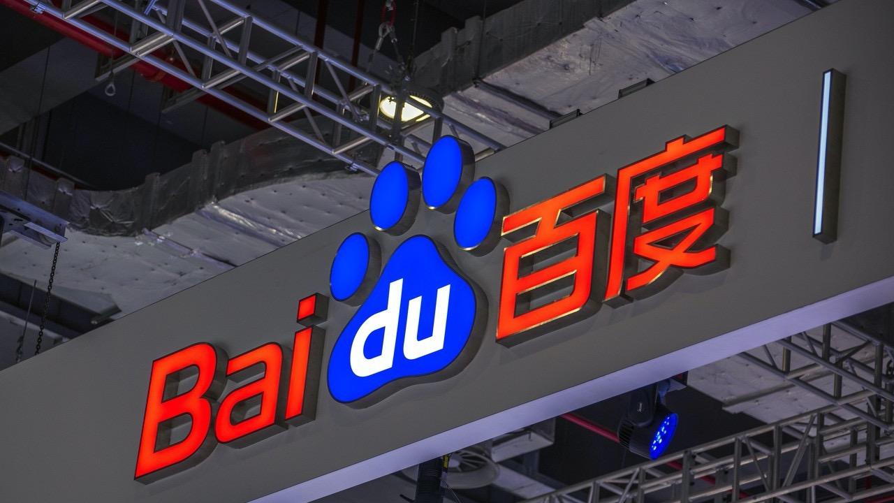 百度Q3总营收312亿元：首次披露AI业务收入 增速50%超预期