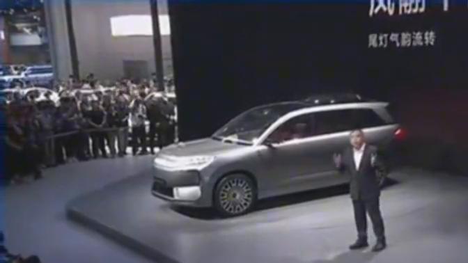 比亚迪全尺寸SUV，这才叫大唐！