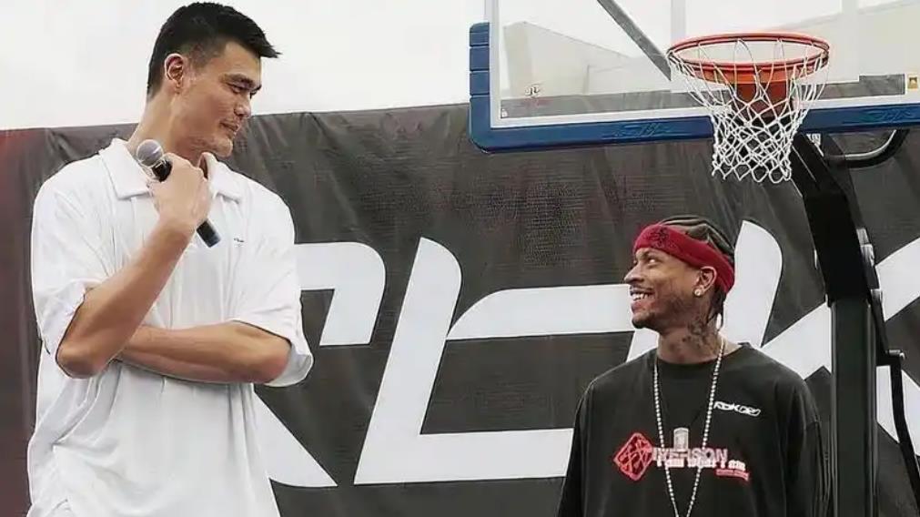 姚明联手艾弗森，能捧起总冠军吗？