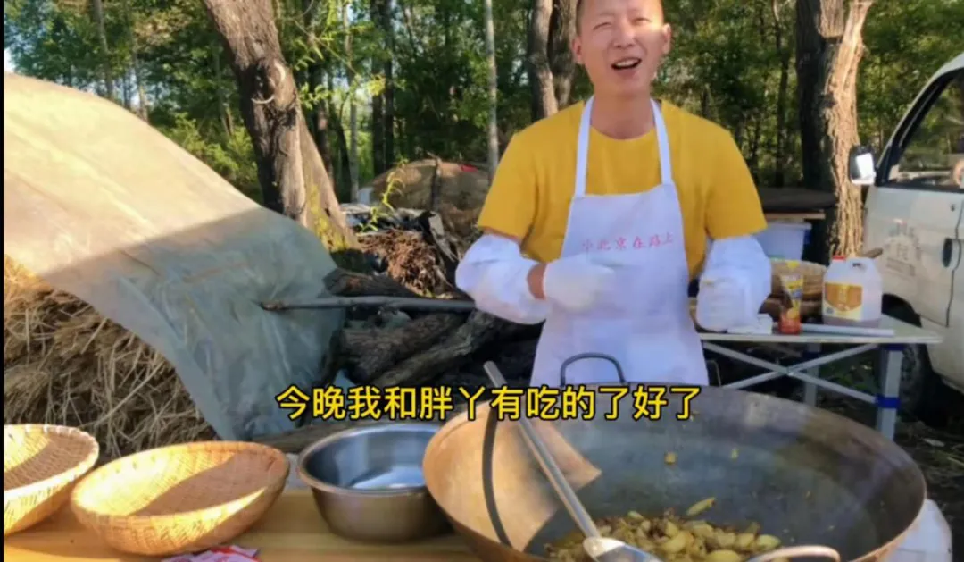 我，90后东北人，全网70万粉丝，这是免费给农村老人做饭的第5个月